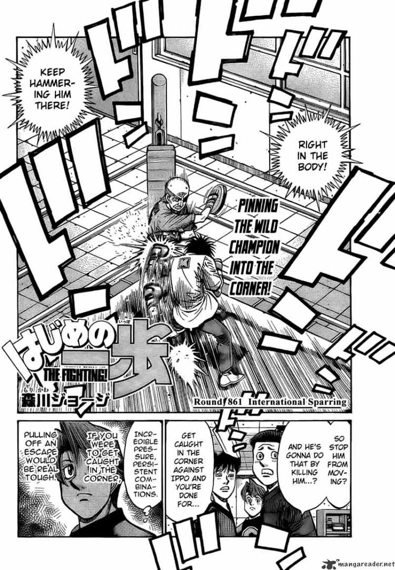Hajime no Ippo: Fighting Spirit, Chapter 861 image 02